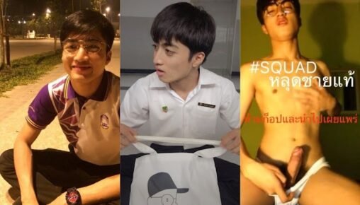 คลิปหลุด น้องปาย เด็กเรียนหน้าใสควยแท่งใหญ่แข็งเป็นหิน ชักว่าวโชว์ เงี่ยนจัด น้ำแตกพุ่งแรงขนาดไหนมาดูกันครับ คลิปหลุด น้องปาย เด็กเรียนหน้าใสควยแท่งใหญ่แข็งเป็นหิน ชักว่าวโชว์ เงี่ยนจัด น้ำแตกพุ่งแรงขนาดไหนมาดูกันครับ