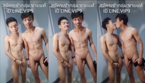 เกย์ไทยรุ่นใหม่แมนๆเตะบอล หารายได้ทำกลุ่มลับ อมควยแข็งจูบปากเย็ดโชว์ตรงระเบียง ควยยาวเสียบลึกมากเงี่ยนจัดทั้งคู่กระแทกไม่ยั้งครางเสียวตลอด เกย์ไทยรุ่นใหม่แมนๆเตะบอล หารายได้ทำกลุ่มลับ อมควยแข็งจูบปากเย็ดโชว์ตรงระเบียง ควยยาวเสียบลึกมากเงี่ยนจัดทั้งคู่กระแทกไม่ยั้งครางเสียวตลอด
